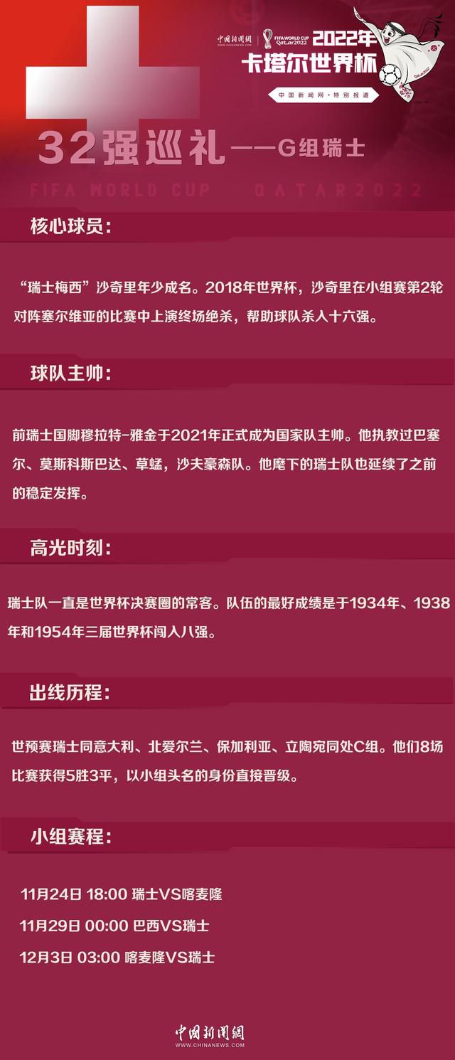 同时，掌上生活App影票还在购票系统中启用了智能自动筛选功能，用户在线选座购票时，平台自动筛选低价影票，让用户直达优惠